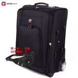 瑞士军刀SWISSGEAR拉杆箱 旅行箱牛津布面