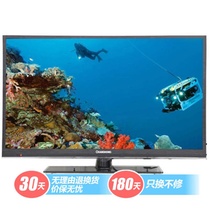 海尔彩电LE32F3000W