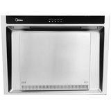 美的(Midea)CXW-200-DJ103S欧式油烟机(侧吸