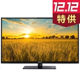 海信(Hisense)LED40K160JD彩电 40英寸 窄边