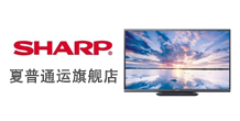 夏普