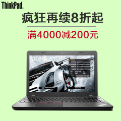 thinkpad