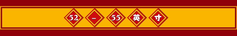 冰箱分会场